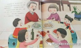 口渴瓜地吃瓜的故事典故,智慧与机遇的寓言故事