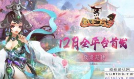 修仙吃瓜5,吃瓜群众眼中的修仙传奇