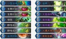 吃瓜德 人偶大师,吃瓜群众视角下的神秘世界探秘