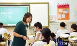 河北初二老师上课吃瓜,河北初二老师上课吃瓜引热议