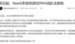 情侣吃瓜保密协议,情侣吃瓜协议大揭秘