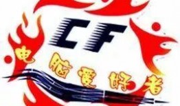 山西吃瓜协会,品味地方特色，传承民间美食文化