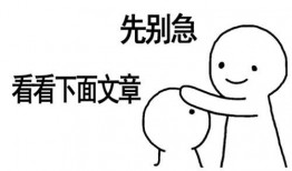 带你吃瓜的成语,揭秘娱乐圈那些不为人知的幕后故事