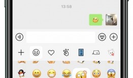 吃瓜微信聊天,一场微信聊天背后的娱乐风暴