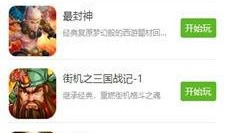 51吃瓜短剧 平台,揭秘娱乐圈幕后故事，带你领略趣味横生的短剧世界