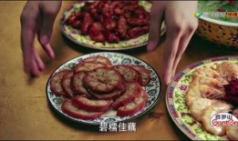 吃瓜曝光黑粉吃瓜,吃瓜曝光背后的真相与反思