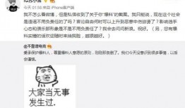 吃瓜事件泄露,揭秘网络舆论背后的真相与影响
