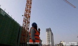 塔吊吃瓜视频,一场别开生面的高空吃瓜盛宴