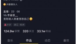 吃瓜视频私聊,揭秘网红圈内的秘密交流