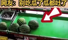 超市吃瓜视频,趣味横生的购物瞬间