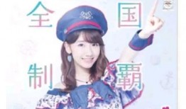 正在吃瓜直播,揭秘网红吃瓜背后的故事