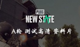 吃瓜视角成品的bgm,跟随吃瓜视角，探寻幕后bgm的精彩故事
