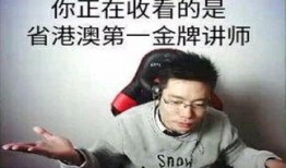 大司马徒弟吃瓜视频,揭秘网络红人的幕后生活