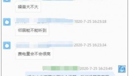 爆料天天吃瓜视频大全,天天吃瓜视频大全，带你领略明星幕后故事