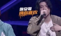 说唱听我的弹壳吃瓜,说唱听我的幕后故事