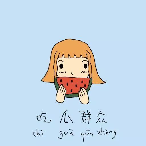 吃瓜喝水群众,吃瓜群众与喝水群众的趣味生活全景