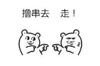 吃瓜界的杠把子,揭秘娱乐圈风云人物背后的故事